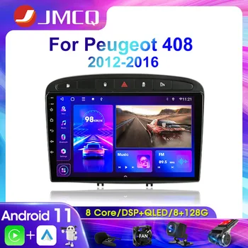 JMCQ2Din4G 안드로이드 11 차 입체 음향 라디오 멀티미디어의 비디오 플레이어 Peugeot 를 위한 408 308SW2012-2016 탐색 머리 단위면