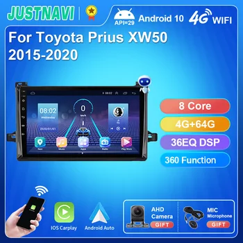 JUSTNAVI 도요타 프리우스 XW50 2015-2020 자동차 라디오 멀티미디어 시스템 받는 네비게이션 GPS 자동차 스테레오 안드로이드 BT No2Din DVD