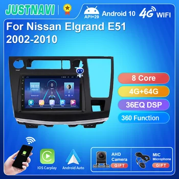 JUSTNAVI7inch2Din 안드로이드 자동 라디오 닛산을 위한 Elgrand E51 2002-2010 면 차 멀티미디어의 비디오 플레이어 GPS 를 스테레오 2din DVD