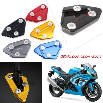 Suzuki 를 위한 GSXR1000GSX-R1000GSXR1000 2009-2017CNC 오토바이 받침대 발 측 확장 확대 패드 지원 플레이트