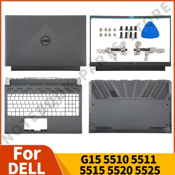 노트북에 대 한 부품 Dell G15 5510 5511 5515 5520 5525 전면 베젤을 받침대 아래쪽의 경우 힌지 커버 DELL 노트북 교체
