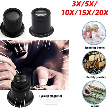 새로운 3X/5X/10X/15/20 휴대용 확대경 단안 이중 유리를 돋보기 시계 돋보기 확대 렌즈에 대한 보석리 도구